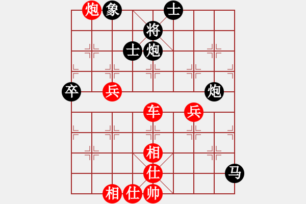 象棋棋譜圖片：獨(dú)火星孔亮(人王)-勝-萬法無我(9段) 五七炮互進(jìn)三兵對(duì)屏風(fēng)馬邊卒右馬外盤河 紅左橫車 - 步數(shù)：70 