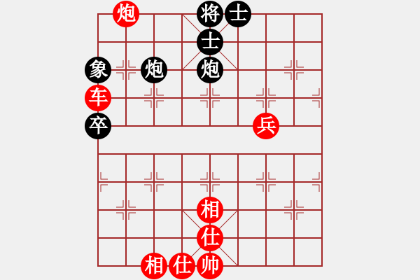 象棋棋譜圖片：獨(dú)火星孔亮(人王)-勝-萬法無我(9段) 五七炮互進(jìn)三兵對(duì)屏風(fēng)馬邊卒右馬外盤河 紅左橫車 - 步數(shù)：80 