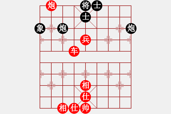 象棋棋譜圖片：獨(dú)火星孔亮(人王)-勝-萬法無我(9段) 五七炮互進(jìn)三兵對(duì)屏風(fēng)馬邊卒右馬外盤河 紅左橫車 - 步數(shù)：90 