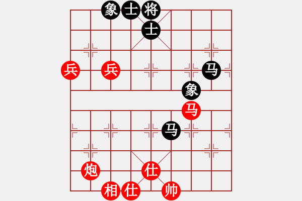 象棋棋譜圖片：湖北薛峰VS仙居-柯漢飛(2015-7-17) - 步數(shù)：100 