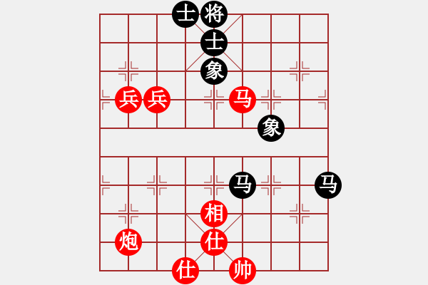 象棋棋譜圖片：湖北薛峰VS仙居-柯漢飛(2015-7-17) - 步數(shù)：110 