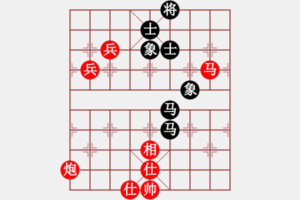 象棋棋譜圖片：湖北薛峰VS仙居-柯漢飛(2015-7-17) - 步數(shù)：120 