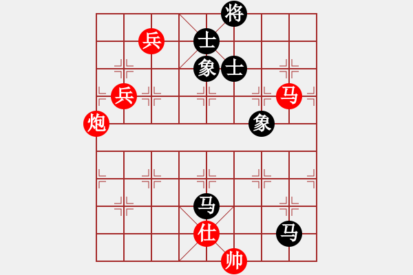 象棋棋譜圖片：湖北薛峰VS仙居-柯漢飛(2015-7-17) - 步數(shù)：130 