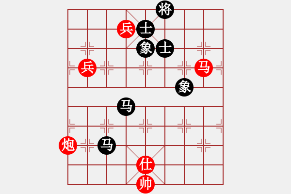 象棋棋譜圖片：湖北薛峰VS仙居-柯漢飛(2015-7-17) - 步數(shù)：140 