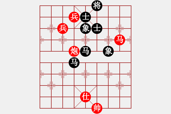 象棋棋譜圖片：湖北薛峰VS仙居-柯漢飛(2015-7-17) - 步數(shù)：150 