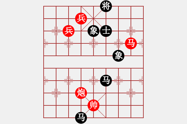 象棋棋譜圖片：湖北薛峰VS仙居-柯漢飛(2015-7-17) - 步數(shù)：160 