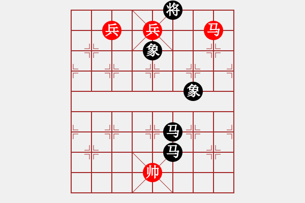 象棋棋譜圖片：湖北薛峰VS仙居-柯漢飛(2015-7-17) - 步數(shù)：173 