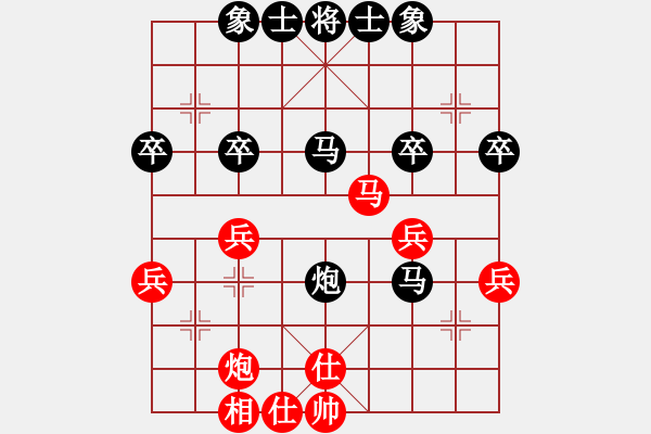 象棋棋譜圖片：湖北薛峰VS仙居-柯漢飛(2015-7-17) - 步數(shù)：50 