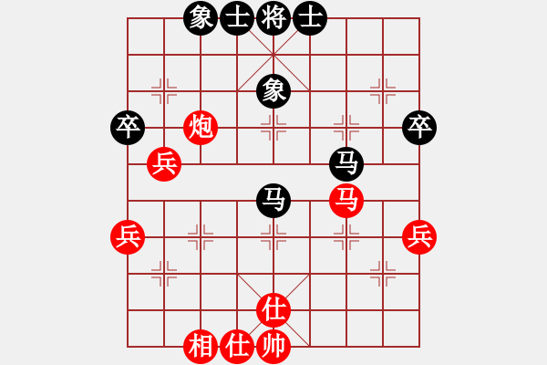 象棋棋譜圖片：湖北薛峰VS仙居-柯漢飛(2015-7-17) - 步數(shù)：60 