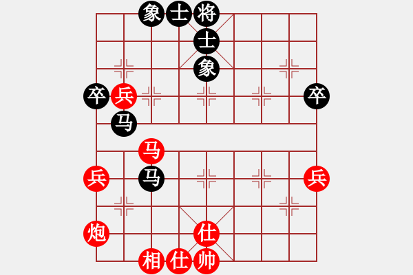 象棋棋譜圖片：湖北薛峰VS仙居-柯漢飛(2015-7-17) - 步數(shù)：70 