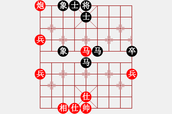 象棋棋譜圖片：湖北薛峰VS仙居-柯漢飛(2015-7-17) - 步數(shù)：80 