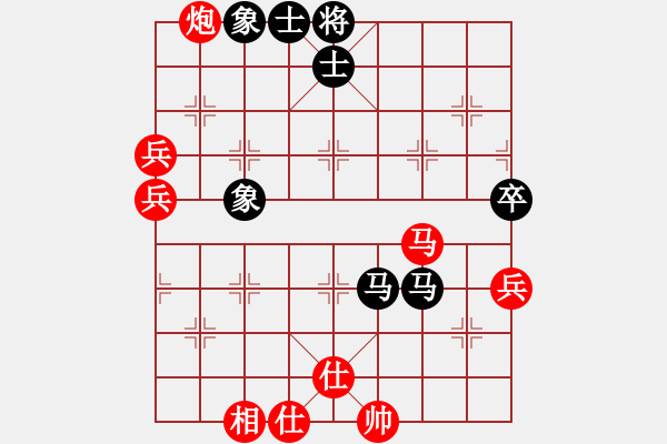 象棋棋譜圖片：湖北薛峰VS仙居-柯漢飛(2015-7-17) - 步數(shù)：90 