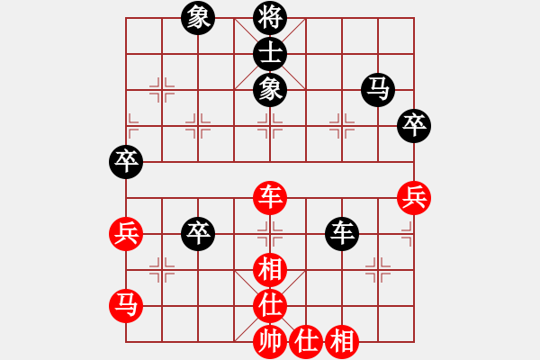 象棋棋譜圖片：curlylee(1段)-勝-義烏商人(1段) - 步數(shù)：100 