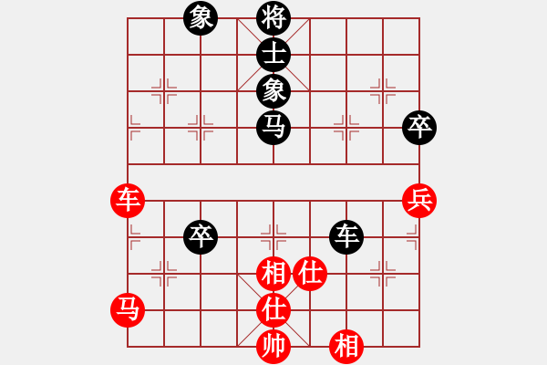 象棋棋譜圖片：curlylee(1段)-勝-義烏商人(1段) - 步數(shù)：110 