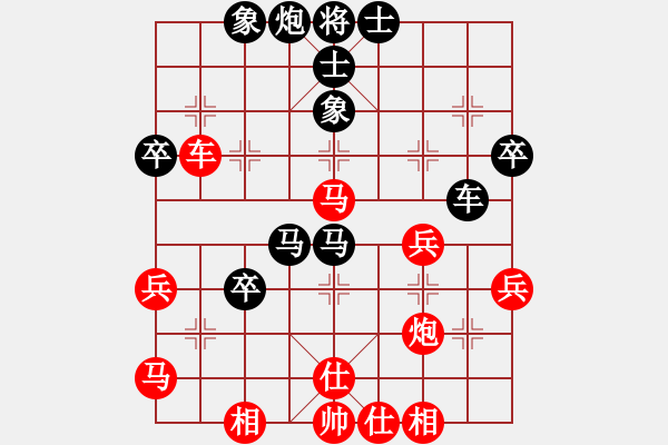 象棋棋譜圖片：curlylee(1段)-勝-義烏商人(1段) - 步數(shù)：60 