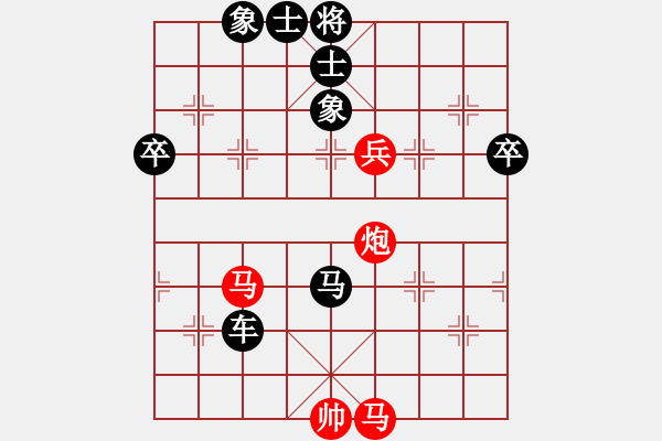 象棋棋譜圖片：中炮應(yīng)過(guò)宮炮之紅轉(zhuǎn)中炮(旋風(fēng)14層先勝巫師大師級(jí)) - 步數(shù)：110 