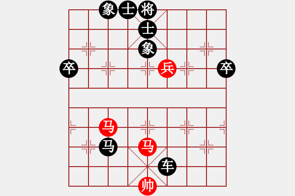 象棋棋譜圖片：中炮應(yīng)過(guò)宮炮之紅轉(zhuǎn)中炮(旋風(fēng)14層先勝巫師大師級(jí)) - 步數(shù)：136 