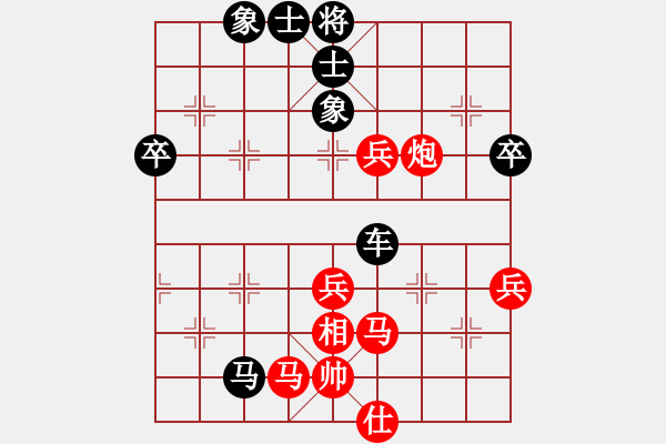 象棋棋譜圖片：中炮應(yīng)過(guò)宮炮之紅轉(zhuǎn)中炮(旋風(fēng)14層先勝巫師大師級(jí)) - 步數(shù)：80 