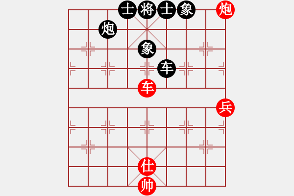 象棋棋譜圖片：名字好難起(北斗)-和-zzwwww(無(wú)極)五六炮對(duì)屏風(fēng)馬 - 步數(shù)：140 