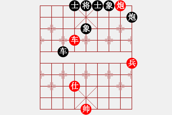 象棋棋譜圖片：名字好難起(北斗)-和-zzwwww(無(wú)極)五六炮對(duì)屏風(fēng)馬 - 步數(shù)：150 