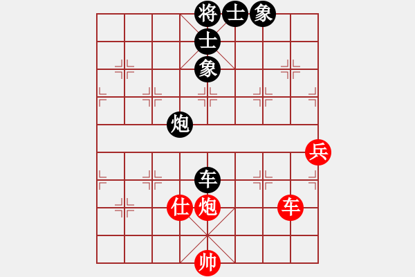 象棋棋譜圖片：名字好難起(北斗)-和-zzwwww(無(wú)極)五六炮對(duì)屏風(fēng)馬 - 步數(shù)：180 