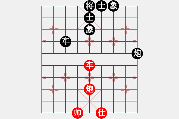 象棋棋譜圖片：名字好難起(北斗)-和-zzwwww(無(wú)極)五六炮對(duì)屏風(fēng)馬 - 步數(shù)：200 