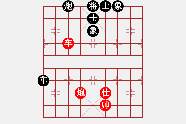 象棋棋譜圖片：名字好難起(北斗)-和-zzwwww(無(wú)極)五六炮對(duì)屏風(fēng)馬 - 步數(shù)：230 