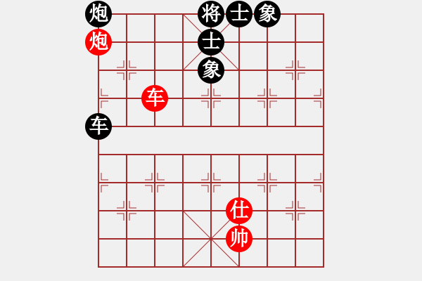 象棋棋譜圖片：名字好難起(北斗)-和-zzwwww(無(wú)極)五六炮對(duì)屏風(fēng)馬 - 步數(shù)：250 