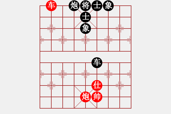 象棋棋譜圖片：名字好難起(北斗)-和-zzwwww(無(wú)極)五六炮對(duì)屏風(fēng)馬 - 步數(shù)：260 