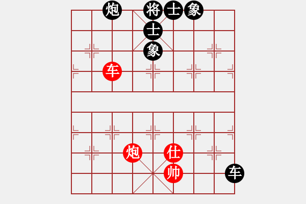 象棋棋譜圖片：名字好難起(北斗)-和-zzwwww(無(wú)極)五六炮對(duì)屏風(fēng)馬 - 步數(shù)：280 