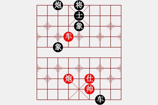 象棋棋譜圖片：名字好難起(北斗)-和-zzwwww(無(wú)極)五六炮對(duì)屏風(fēng)馬 - 步數(shù)：340 