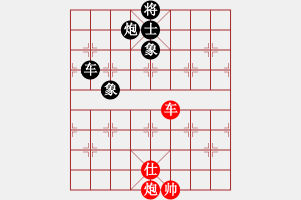 象棋棋譜圖片：名字好難起(北斗)-和-zzwwww(無(wú)極)五六炮對(duì)屏風(fēng)馬 - 步數(shù)：360 