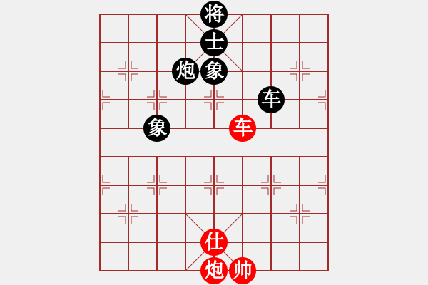 象棋棋譜圖片：名字好難起(北斗)-和-zzwwww(無(wú)極)五六炮對(duì)屏風(fēng)馬 - 步數(shù)：380 