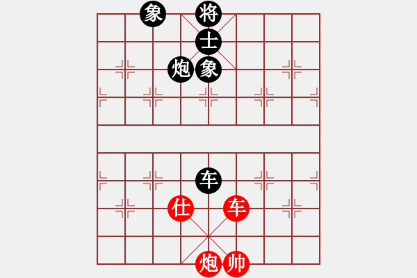 象棋棋譜圖片：名字好難起(北斗)-和-zzwwww(無(wú)極)五六炮對(duì)屏風(fēng)馬 - 步數(shù)：400 