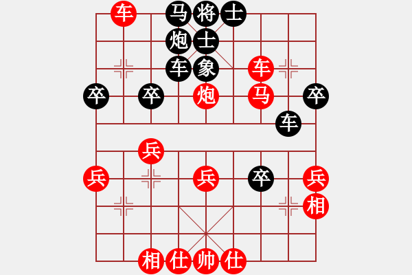 象棋棋譜圖片：等一手(人王)-勝-春夢了無痕(日帥) - 步數(shù)：55 