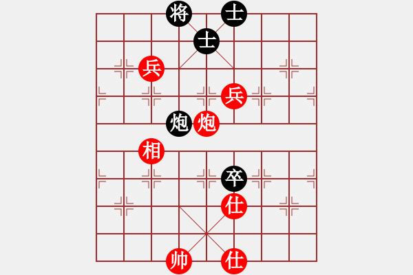 象棋棋譜圖片：安徽 蔣志梁 勝 甘肅 梁軍 - 步數(shù)：180 