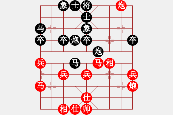 象棋棋譜圖片：安徽 蔣志梁 勝 甘肅 梁軍 - 步數(shù)：40 