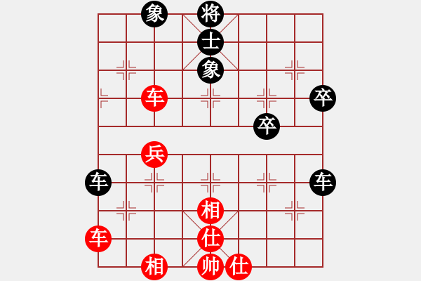 象棋棋谱图片：唐志军 先和 李翰林 - 步数：56 