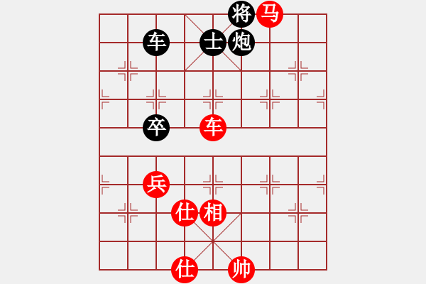 象棋棋譜圖片：中國狙擊手(3段)-勝-烏金中槍劉(2段) - 步數(shù)：120 