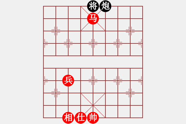 象棋棋譜圖片：中國狙擊手(3段)-勝-烏金中槍劉(2段) - 步數(shù)：140 