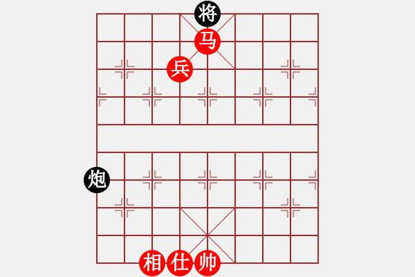 象棋棋譜圖片：中國狙擊手(3段)-勝-烏金中槍劉(2段) - 步數(shù)：149 