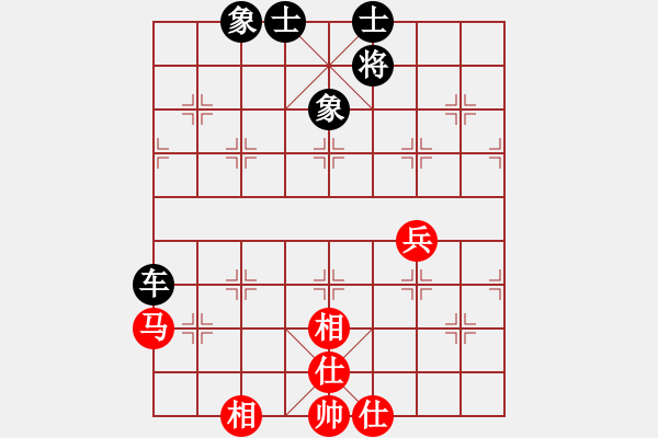 象棋棋譜圖片：西白虎(月將)-和-黑旋風李逵(人王) - 步數(shù)：100 