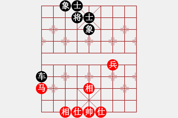 象棋棋譜圖片：西白虎(月將)-和-黑旋風李逵(人王) - 步數(shù)：110 