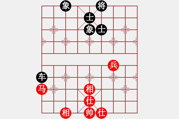 象棋棋譜圖片：西白虎(月將)-和-黑旋風李逵(人王) - 步數(shù)：120 