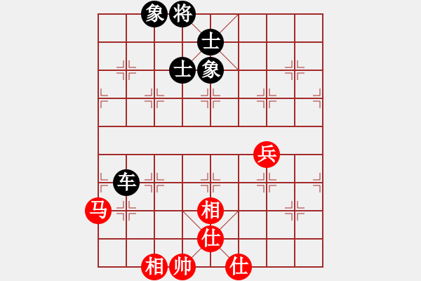 象棋棋譜圖片：西白虎(月將)-和-黑旋風李逵(人王) - 步數(shù)：170 