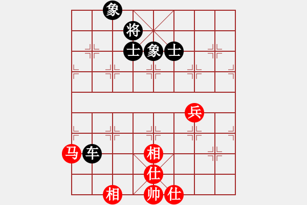 象棋棋譜圖片：西白虎(月將)-和-黑旋風李逵(人王) - 步數(shù)：180 