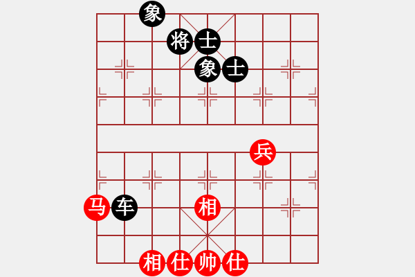 象棋棋譜圖片：西白虎(月將)-和-黑旋風李逵(人王) - 步數(shù)：190 