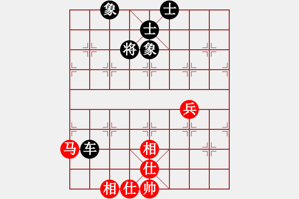 象棋棋譜圖片：西白虎(月將)-和-黑旋風李逵(人王) - 步數(shù)：200 