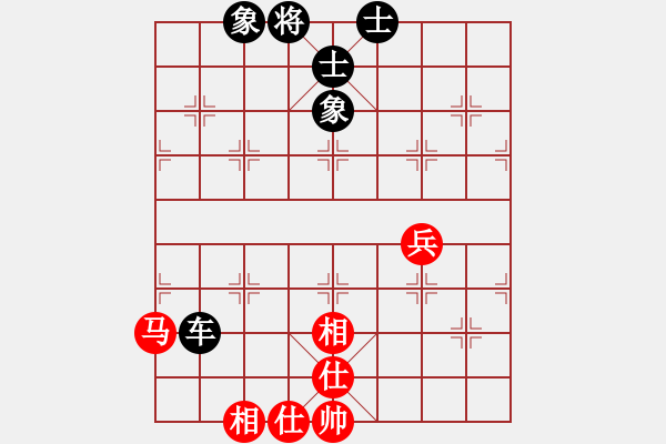 象棋棋譜圖片：西白虎(月將)-和-黑旋風李逵(人王) - 步數(shù)：204 