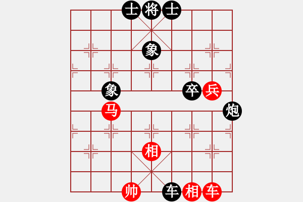 象棋棋譜圖片：逍遙游俠(9段)-負-十仔吳(9段) - 步數：100 